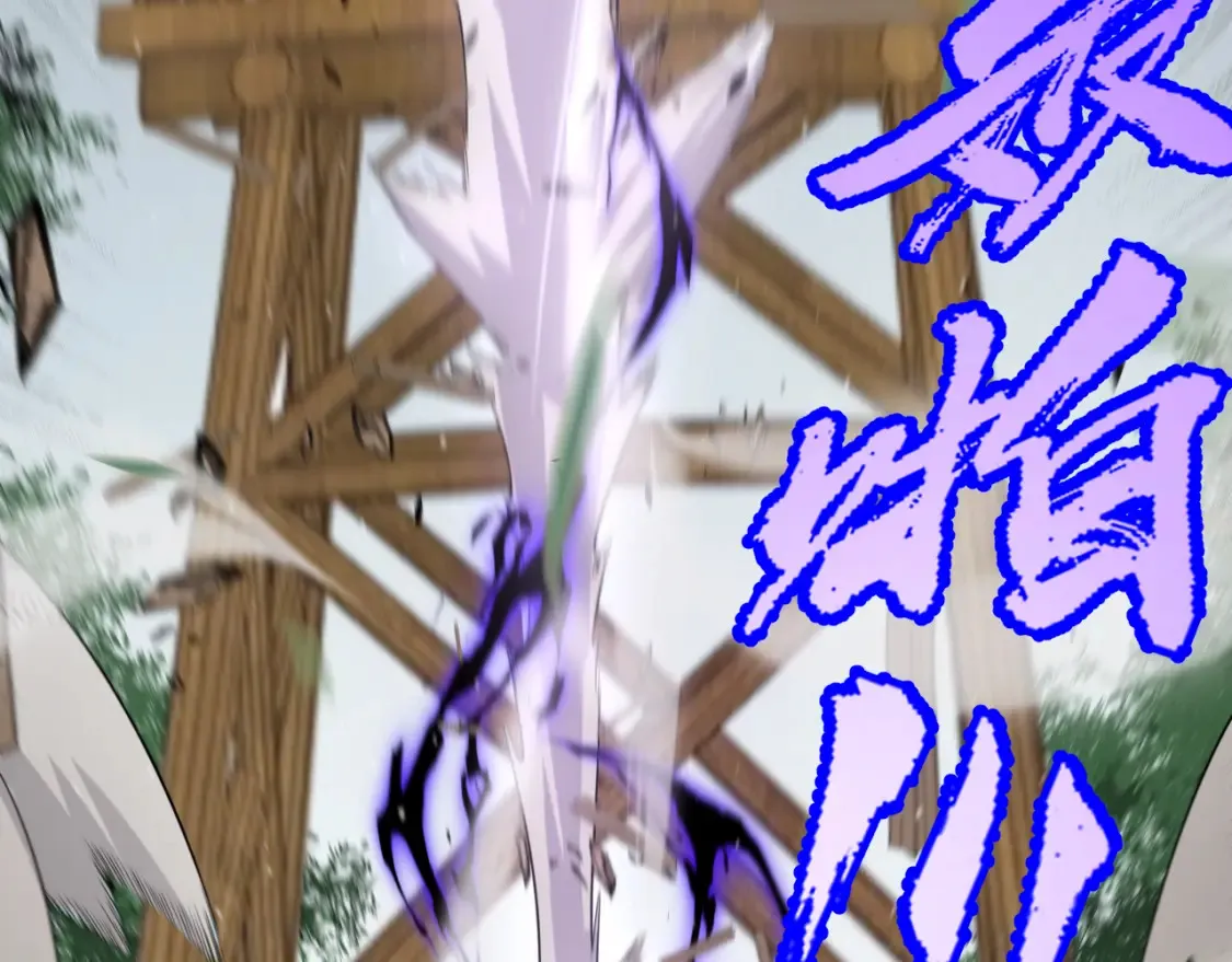 第249话 骑士伴皇 第111页