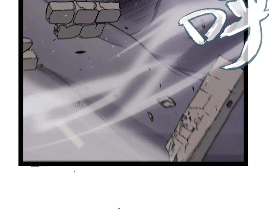 第249话 骑士伴皇 第116页
