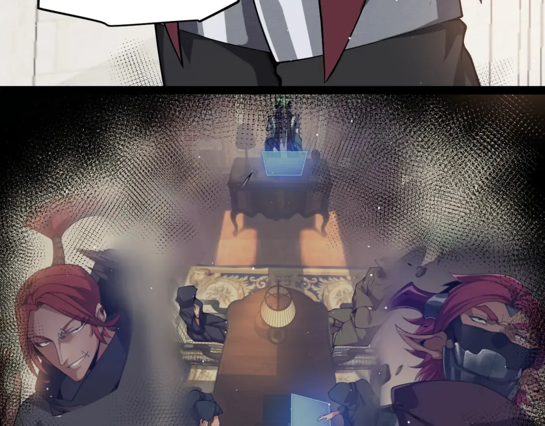 第249话 骑士伴皇 第151页