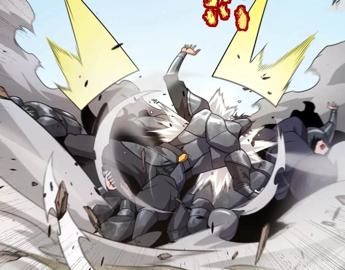 第249话 骑士伴皇 第161页