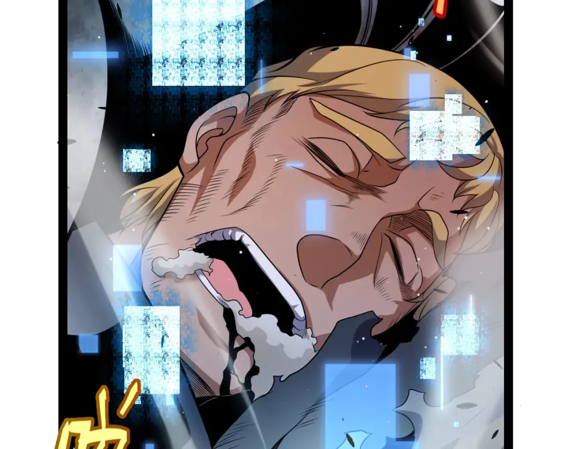 第249话 骑士伴皇 第163页