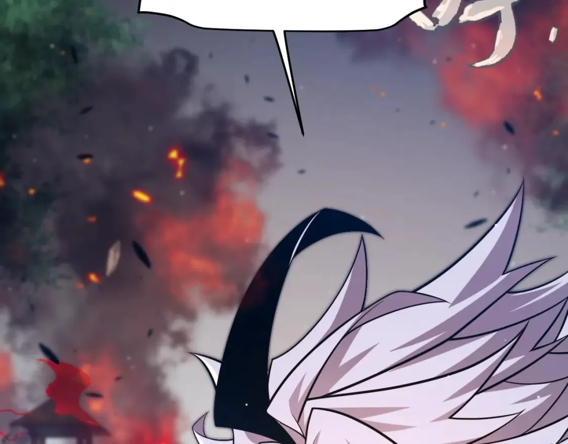 第249话 骑士伴皇 第165页