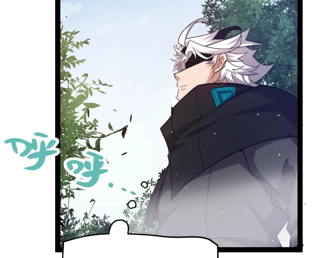 第249话 骑士伴皇 第174页