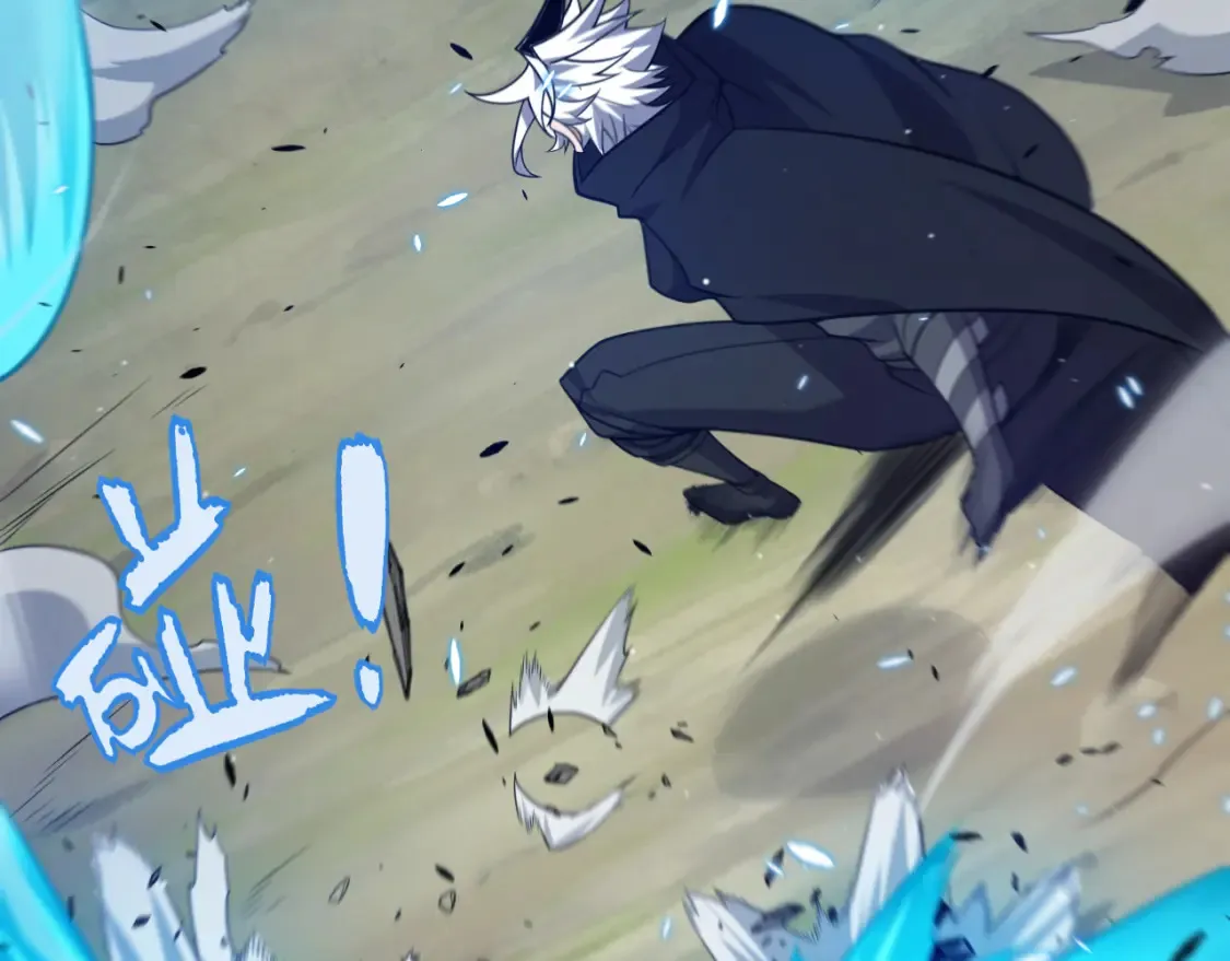第249话 骑士伴皇 第178页