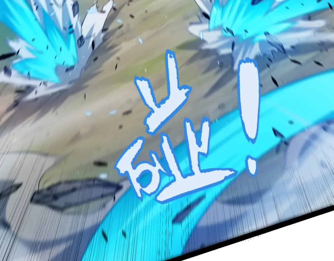 第249话 骑士伴皇 第179页