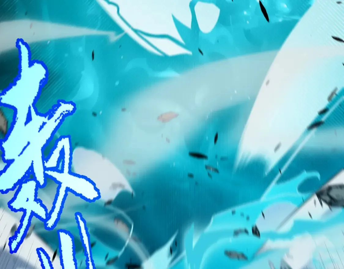 第249话 骑士伴皇 第183页