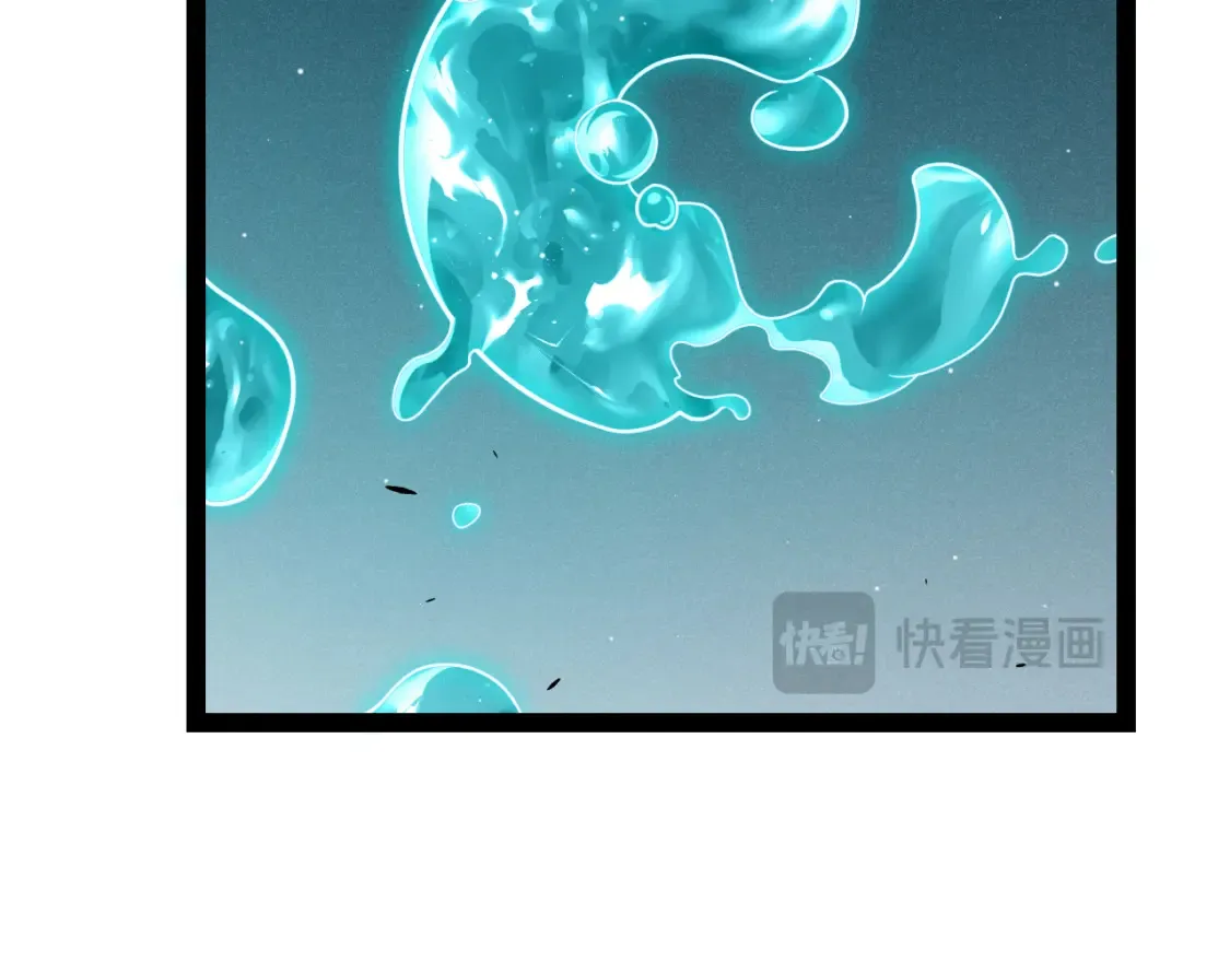 第250话 一人成军的冲击 第38页