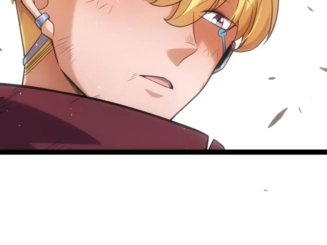第251话 区区两人？！我的目标是整个公会！ 第34页