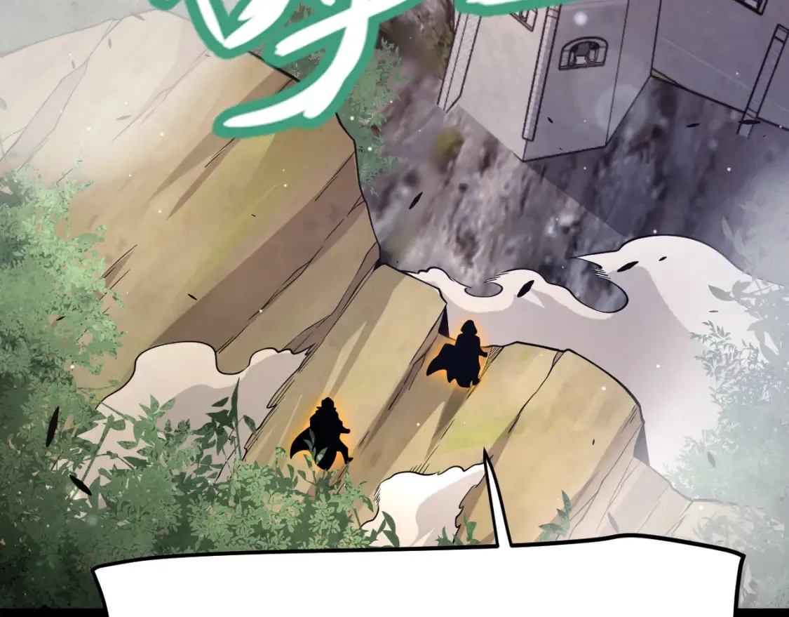 第251话 区区两人？！我的目标是整个公会！ 第62页