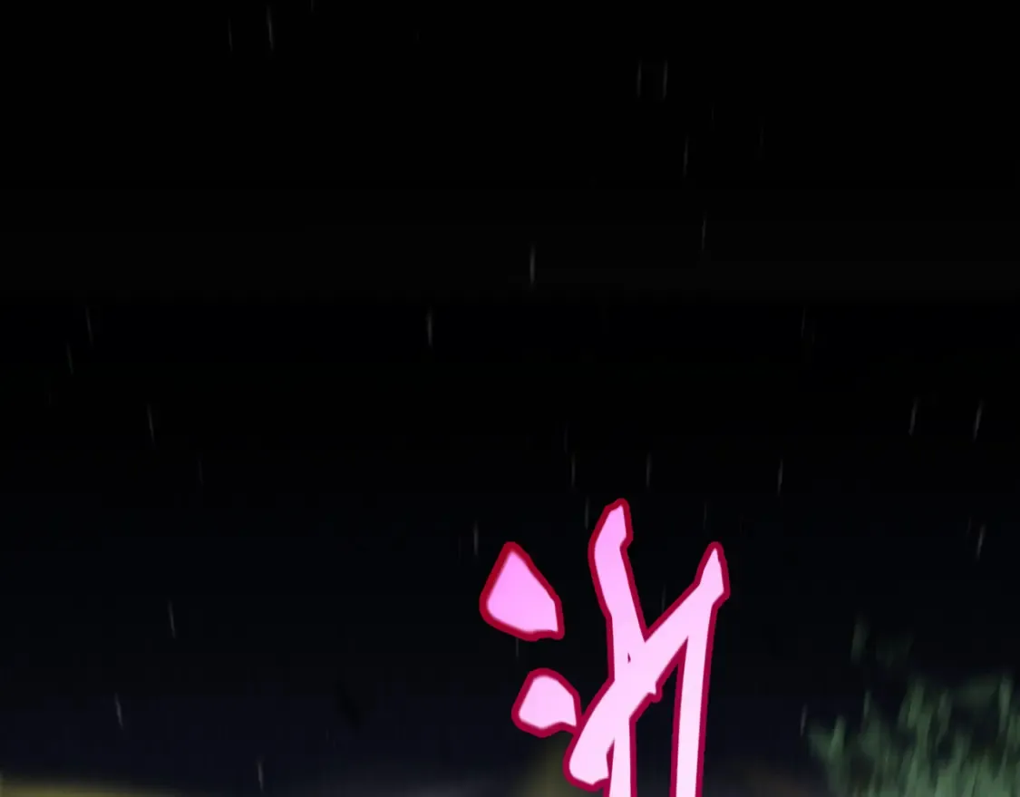第251话 区区两人？！我的目标是整个公会！ 第65页