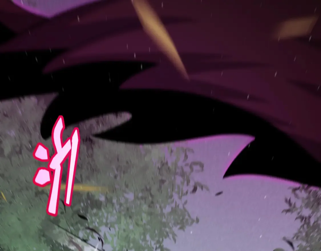 第251话 区区两人？！我的目标是整个公会！ 第67页