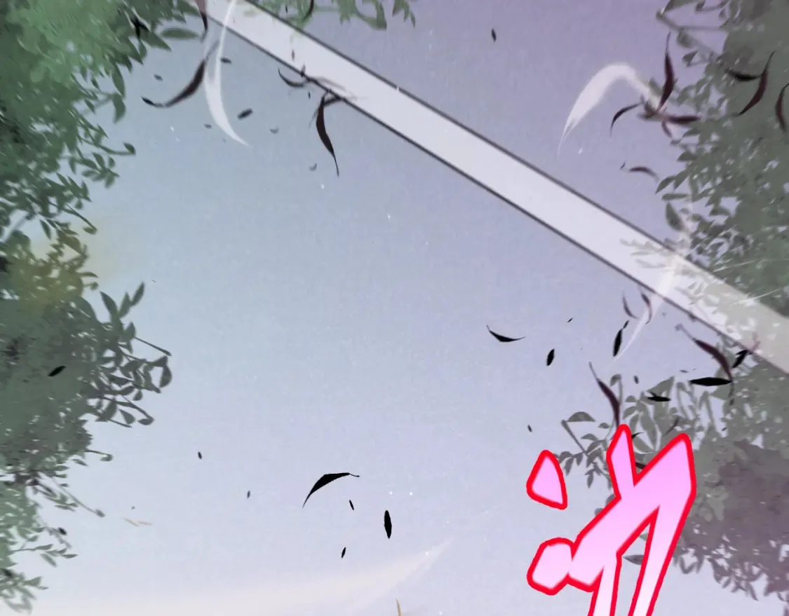 第251话 区区两人？！我的目标是整个公会！ 第68页