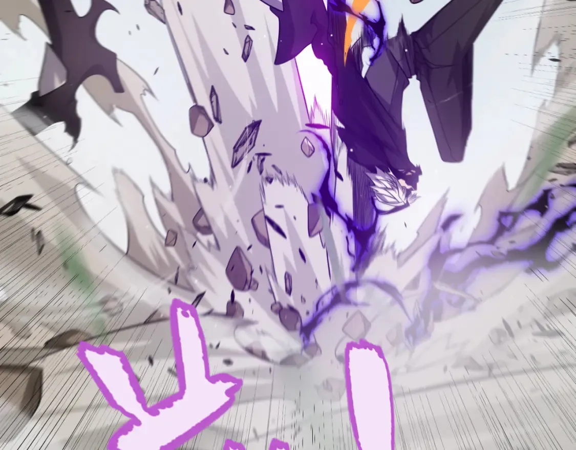第251话 区区两人？！我的目标是整个公会！ 第90页
