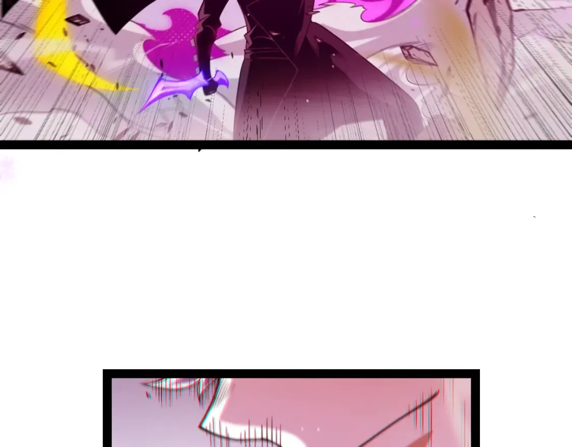 第251话 区区两人？！我的目标是整个公会！ 第107页