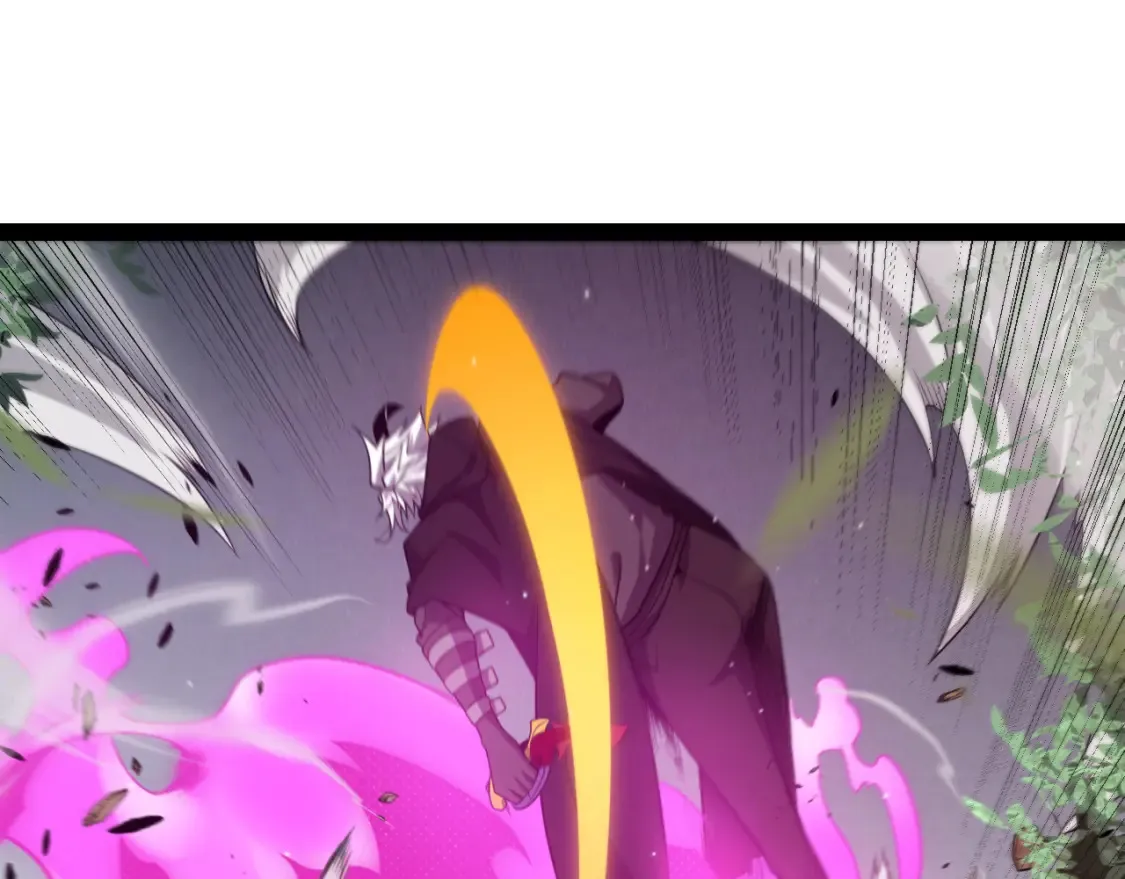 第251话 区区两人？！我的目标是整个公会！ 第109页