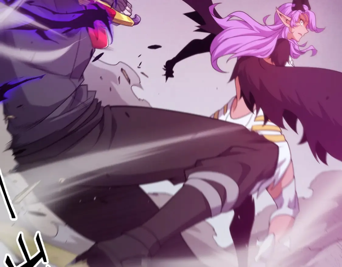 第251话 区区两人？！我的目标是整个公会！ 第116页
