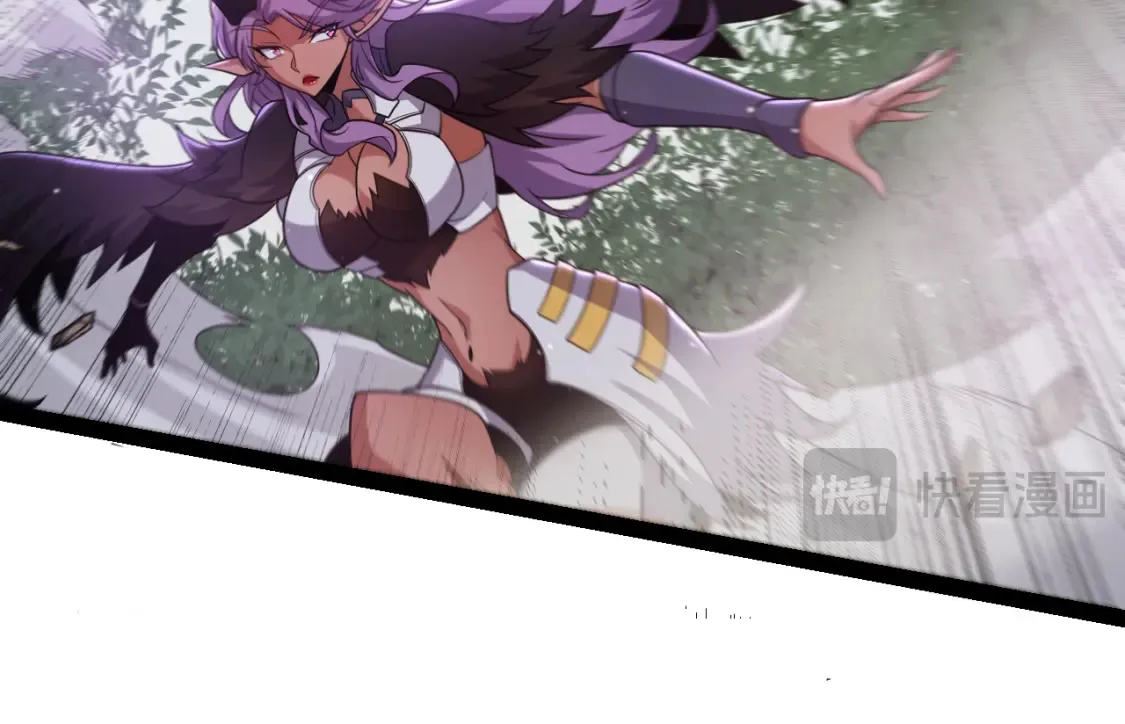 第252话 碾压级别的败退！ 第21页