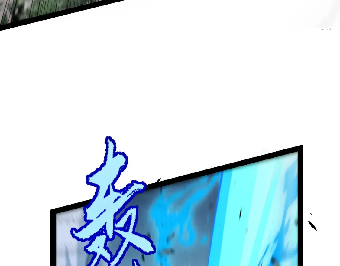 第252话 碾压级别的败退！ 第25页