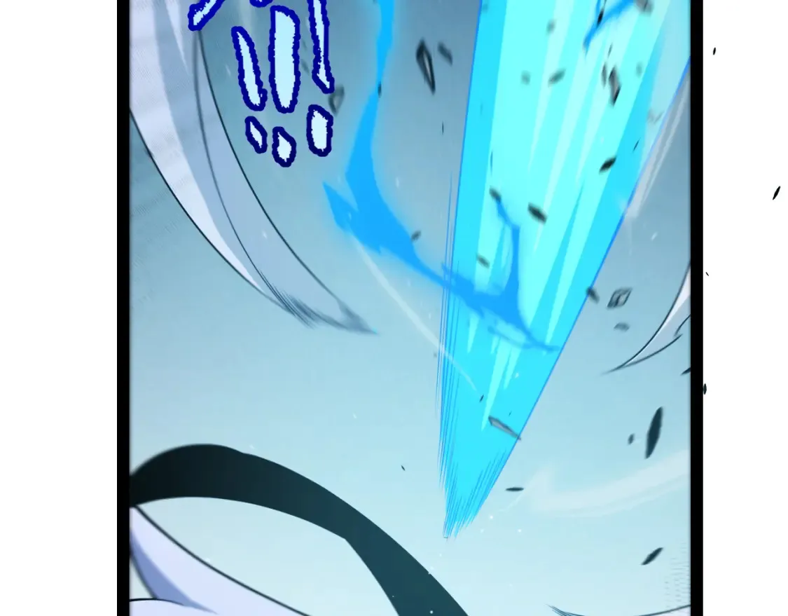 第252话 碾压级别的败退！ 第26页
