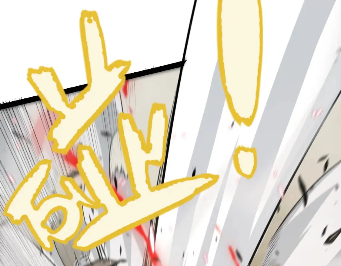 第252话 碾压级别的败退！ 第86页