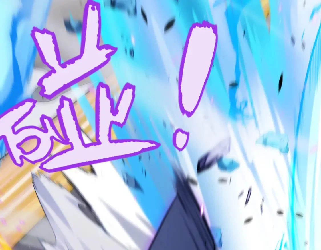 第252话 碾压级别的败退！ 第100页