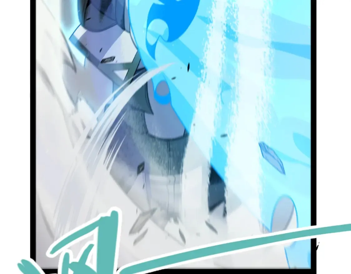 第252话 碾压级别的败退！ 第106页