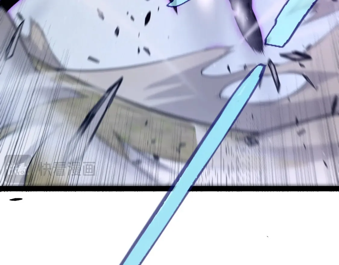 第252话 碾压级别的败退！ 第152页