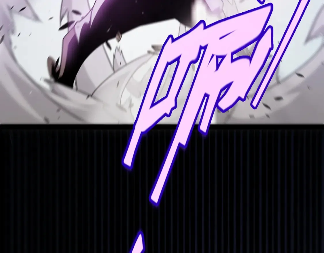 第252话 碾压级别的败退！ 第159页
