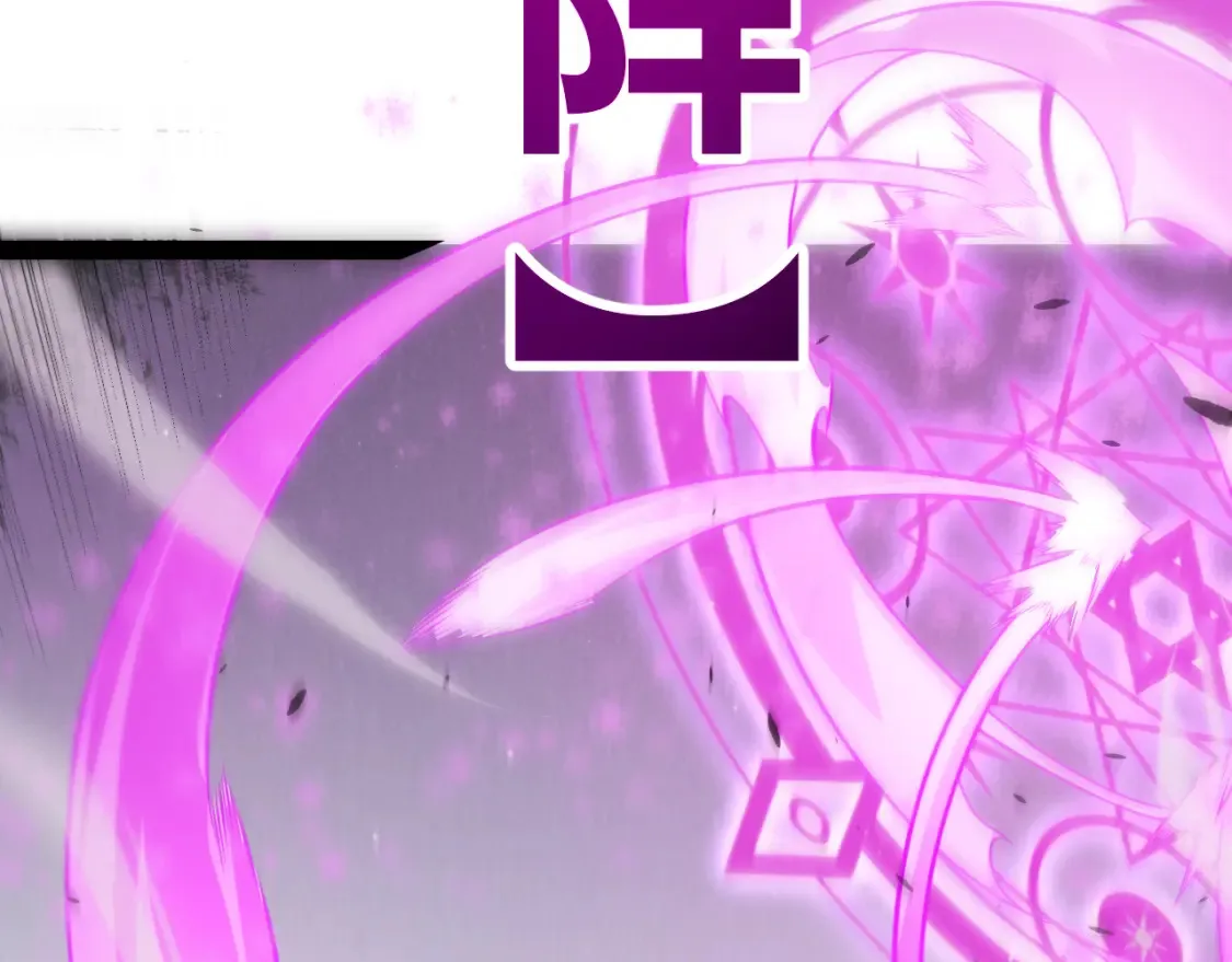第252话 碾压级别的败退！ 第172页