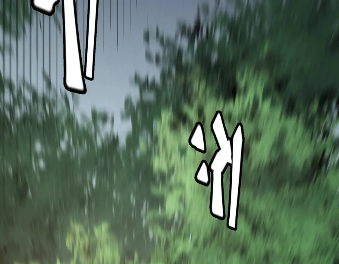 第253话 宿命的对决 第27页