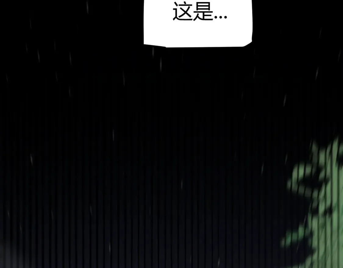 第253话 宿命的对决 第129页