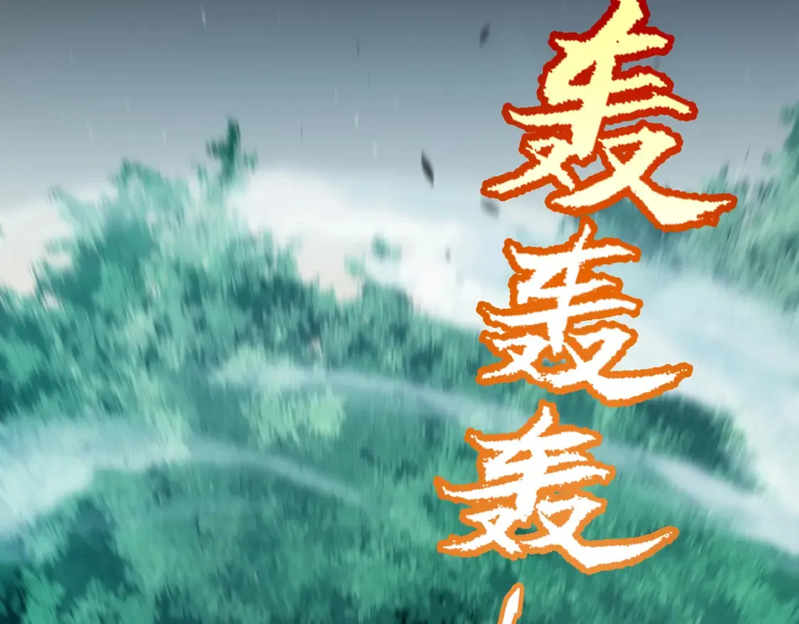 第253话 宿命的对决 第158页