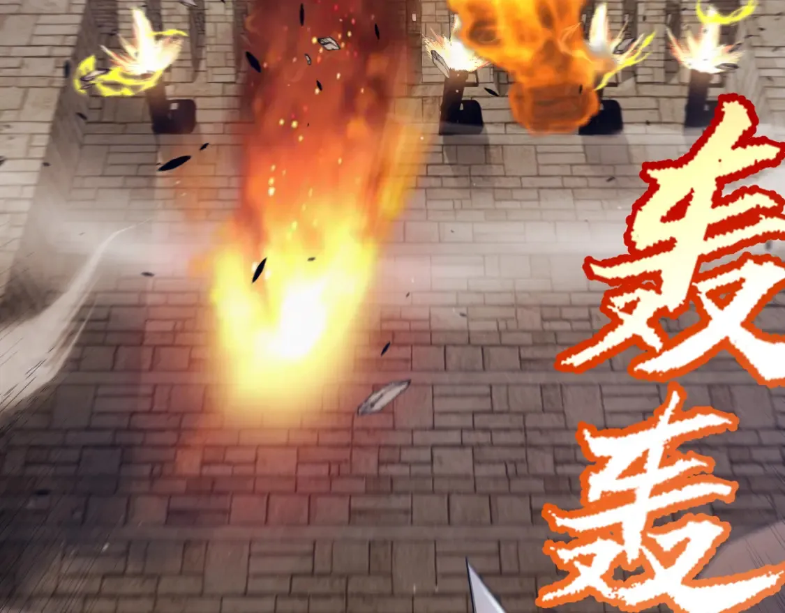 第253话 宿命的对决 第175页