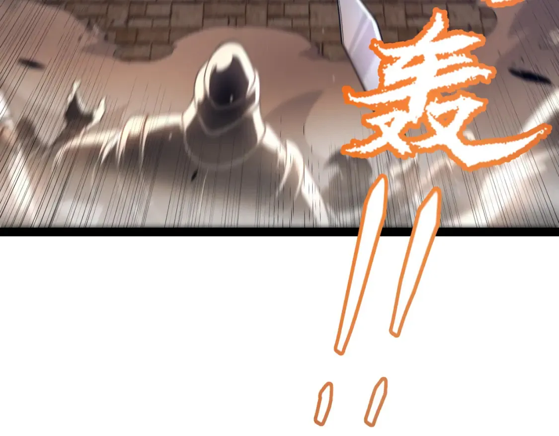 第253话 宿命的对决 第176页