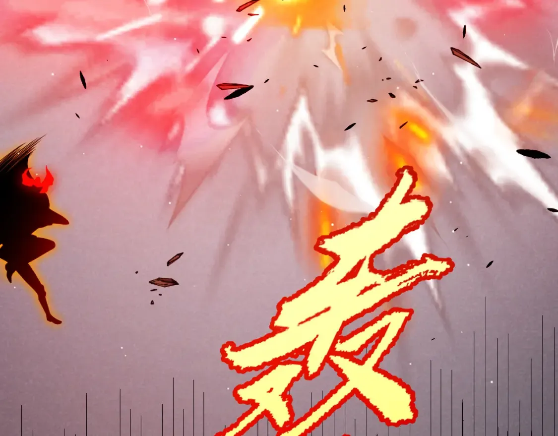 第254话 命神之子 第14页