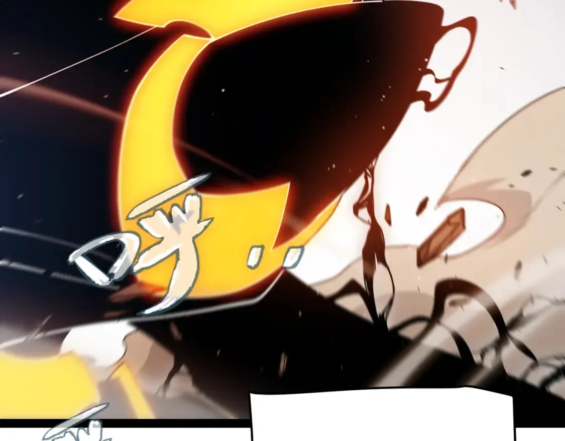 第254话 命神之子 第29页