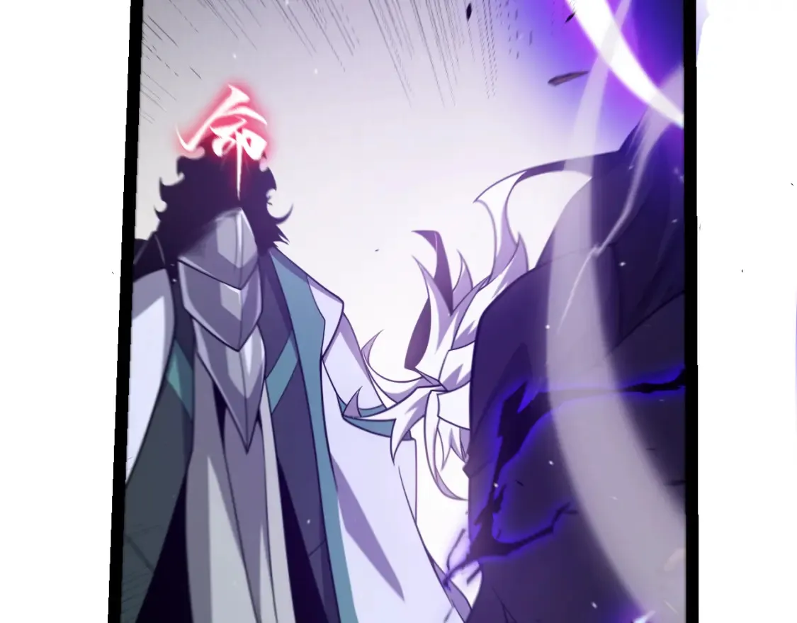 第254话 命神之子 第136页