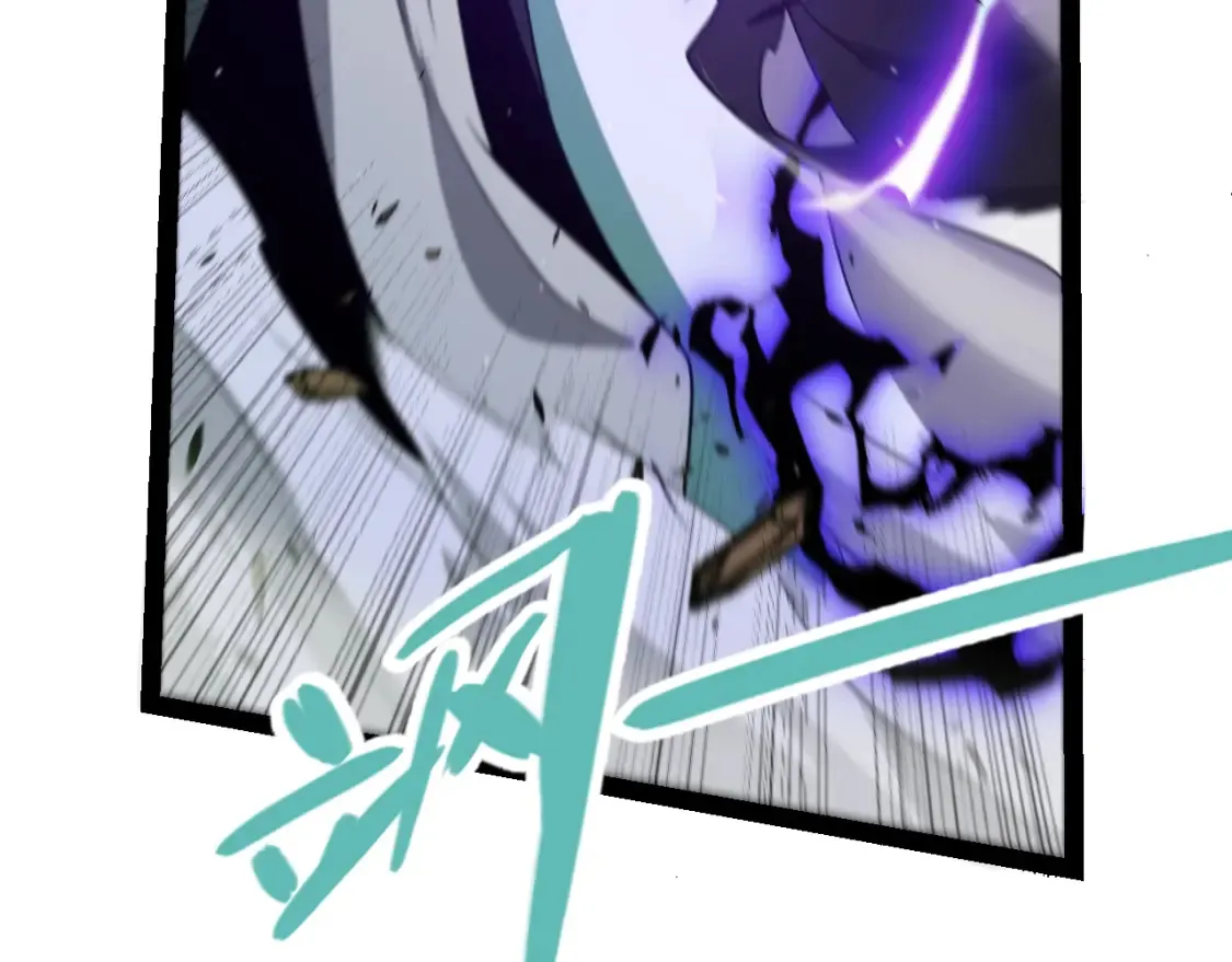 第254话 命神之子 第137页