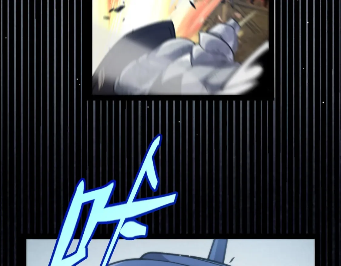 第255话 全面战斗 第16页
