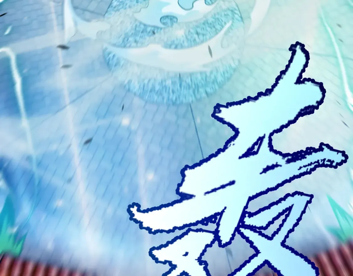 第255话 全面战斗 第76页