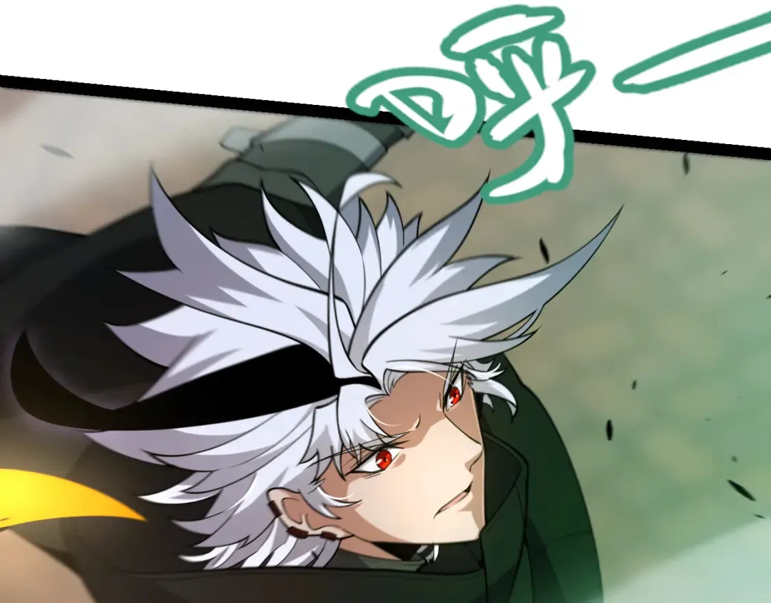 第255话 全面战斗 第87页