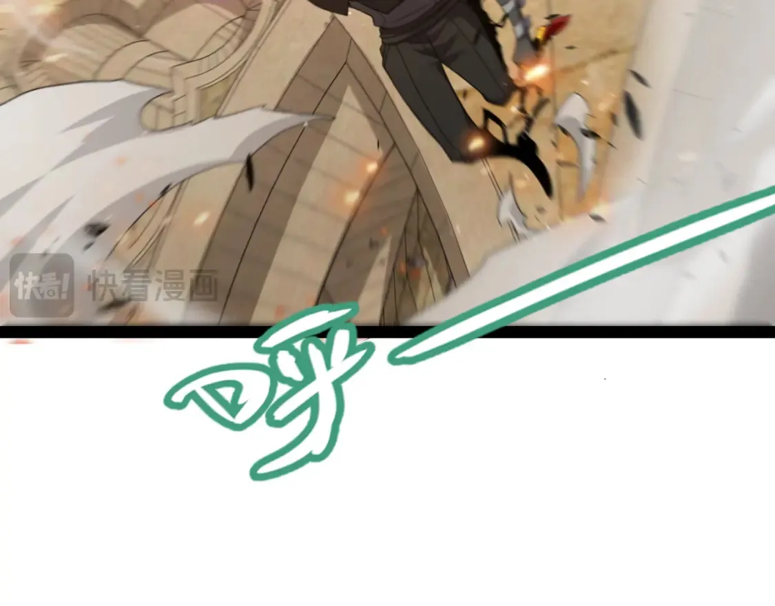 第255话 全面战斗 第117页