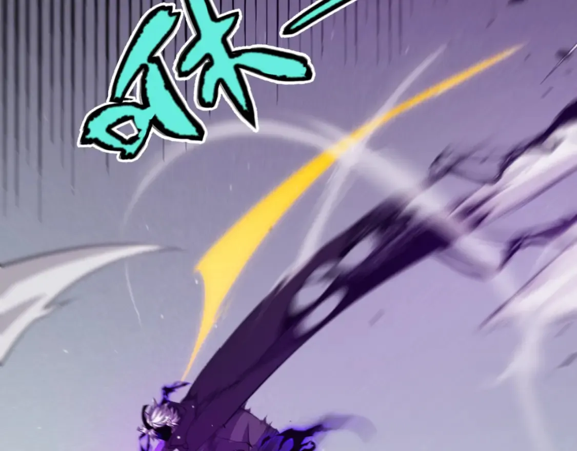 第255话 全面战斗 第121页