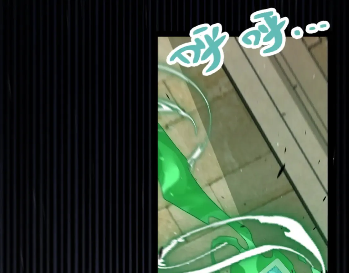 第255话 全面战斗 第125页