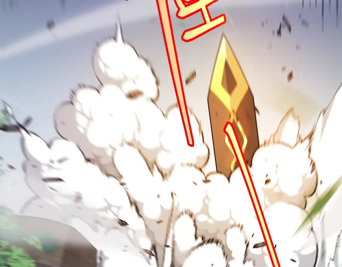 第256话 迎来最后的瞬击！？ 第32页