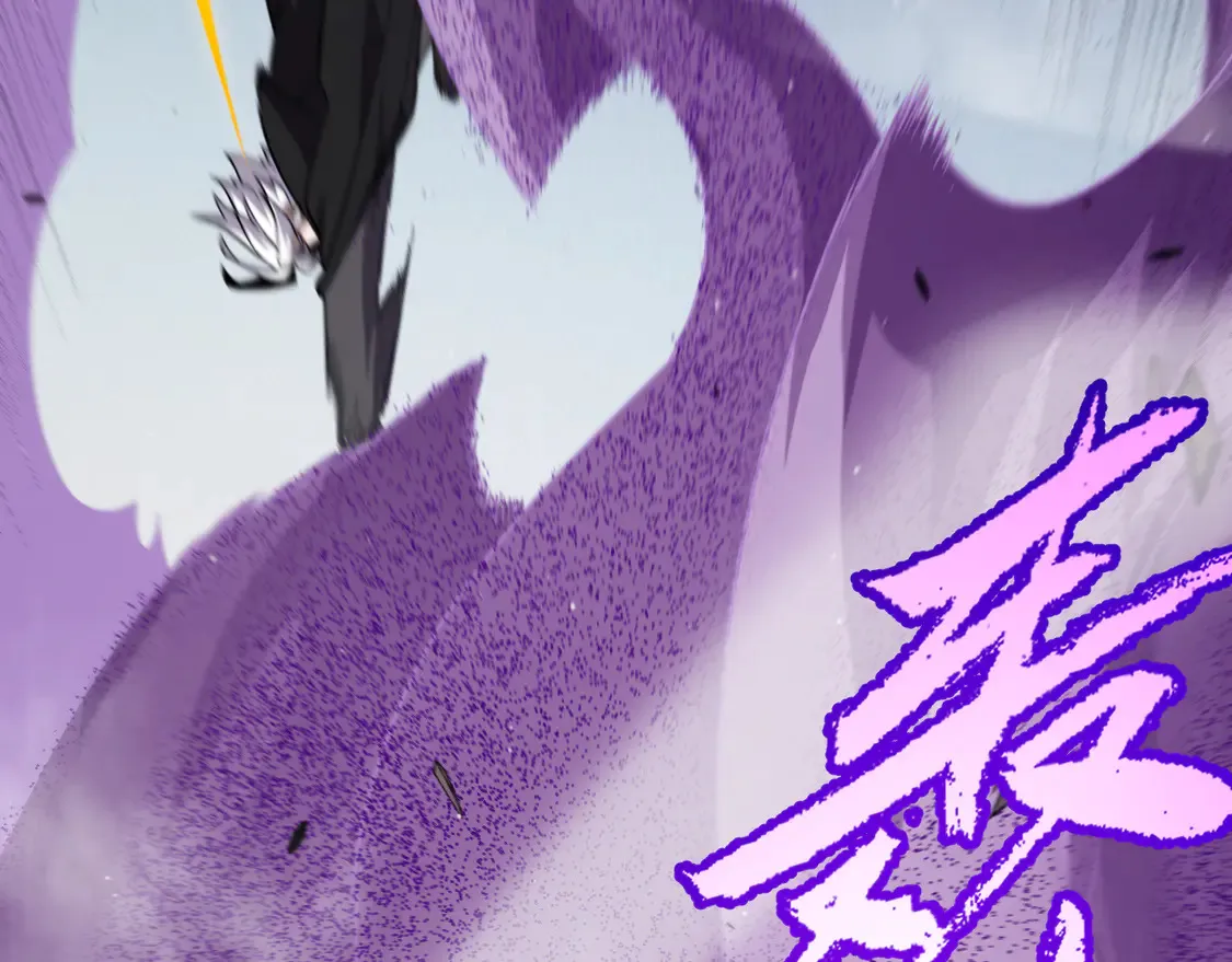 第256话 迎来最后的瞬击！？ 第134页