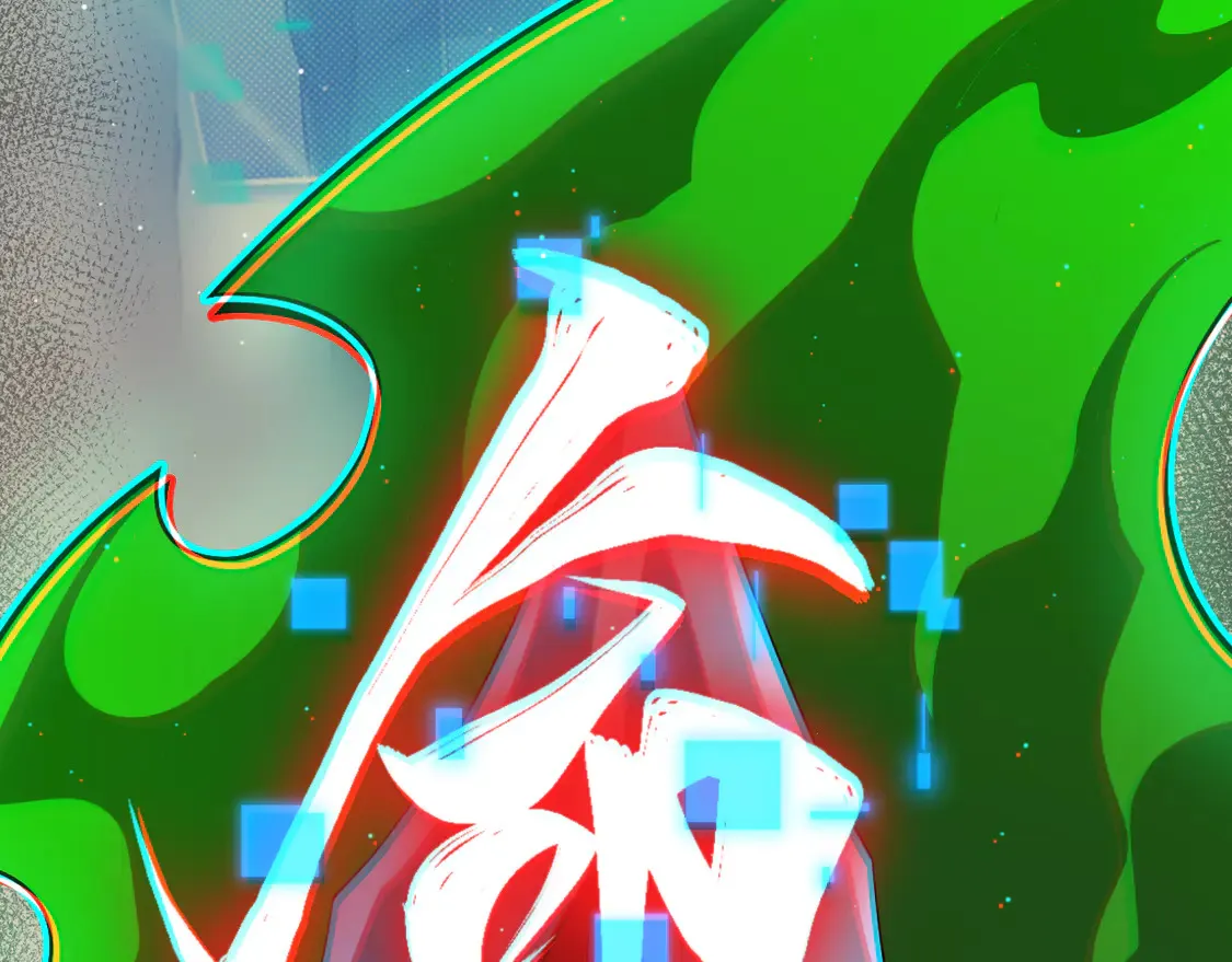 第257话 命运审判 第85页