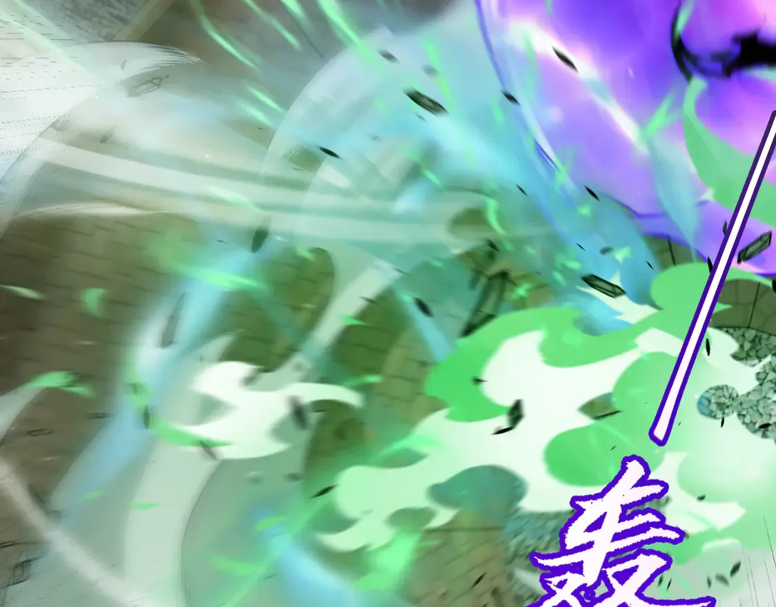 第257话 命运审判 第110页