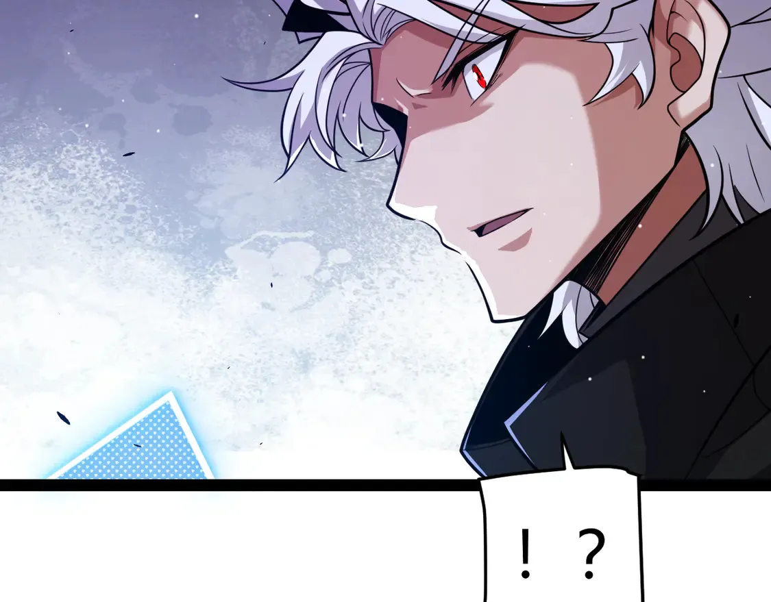 第257话 命运审判 第133页
