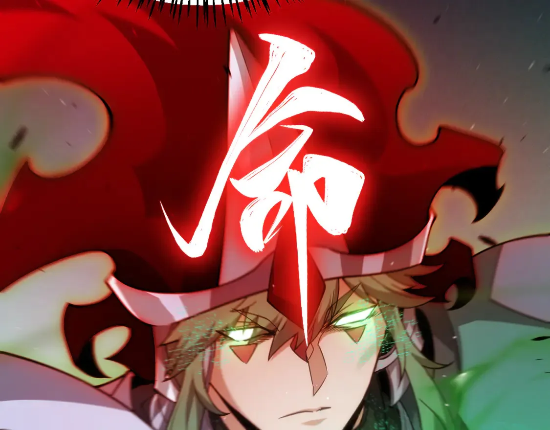 第257话 命运审判 第139页
